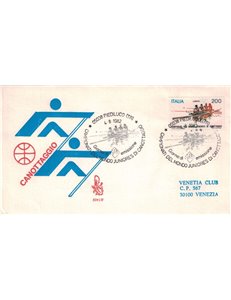 ITALIA 1982 FDC (Venetia) Campionati di canottaggio