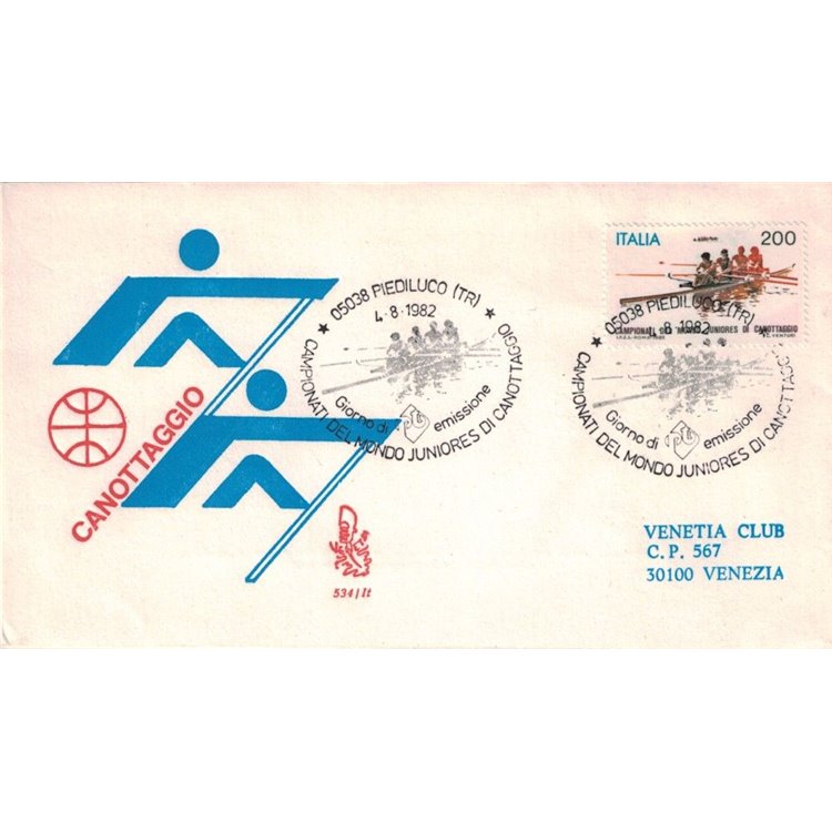 ITALIA 1982 FDC (Venetia) Campionati di canottaggio