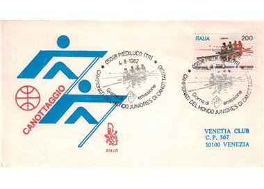ITALIA 1982 FDC (Venetia) Campionati di canottaggio