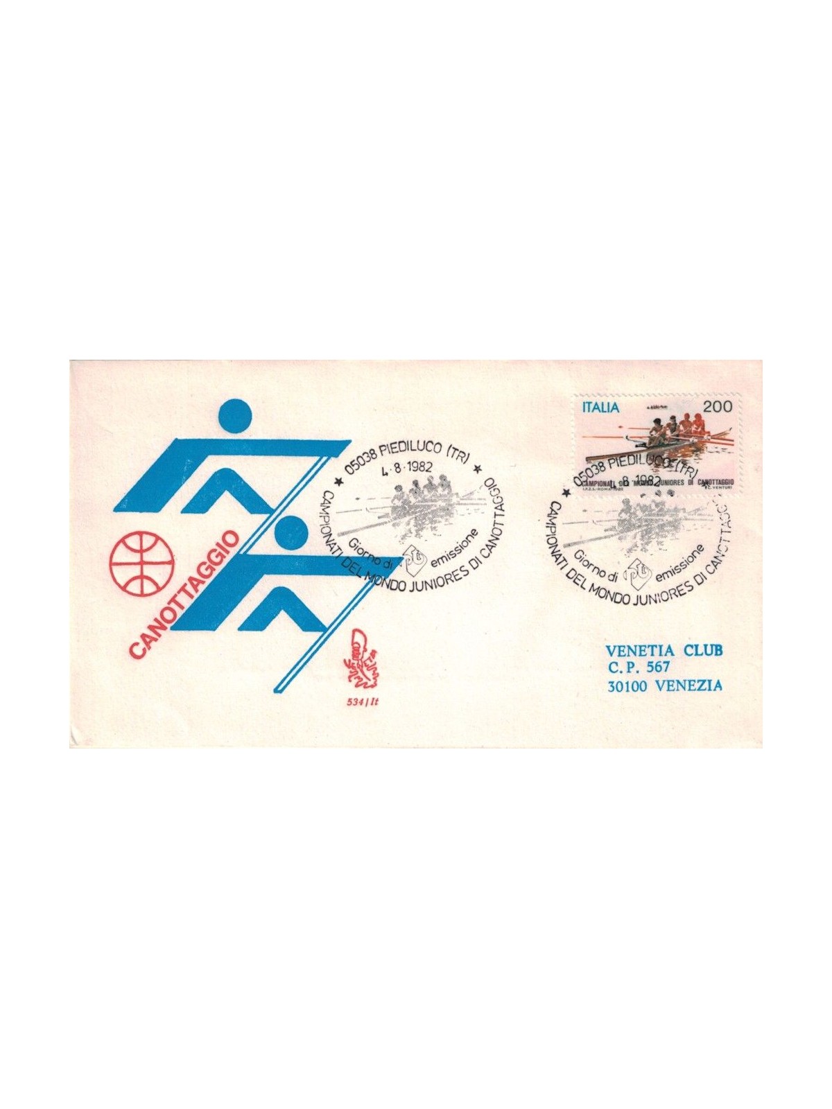 ITALIA 1982 FDC (Venetia) Campionati di canottaggio
