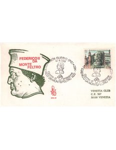 ITALY 1982 FDC (Venice) Federico da Montefeltro