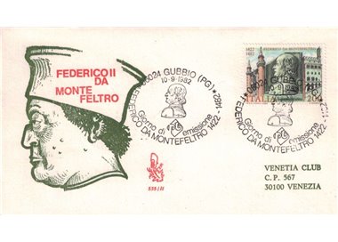 ITALIA 1982 FDC (Venetia) Federico da Montefeltro