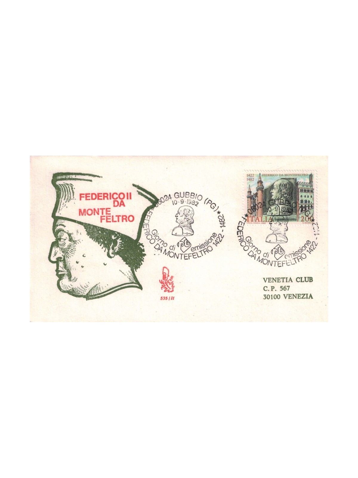 ITALY 1982 FDC (Venice) Federico da Montefeltro