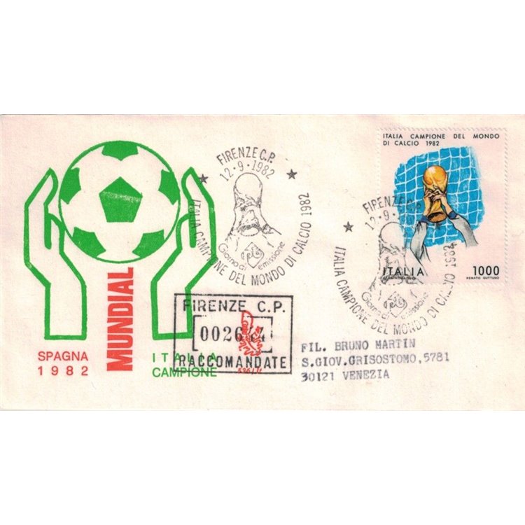 ITALIA 1982 FDC (Venetia) Italia Campione racc sta