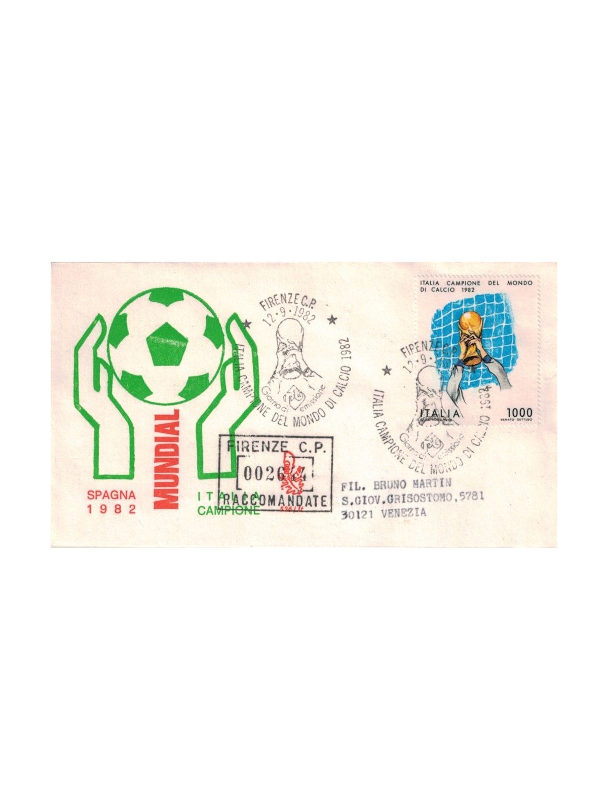 ITALY 1982 FDC (Venice) Italy Collectible Sample