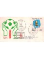 ITALIA 1982 FDC (Venetia) Italia Campione racc sta