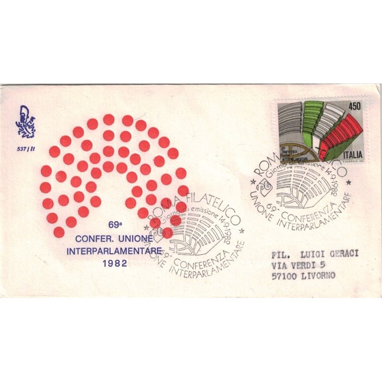 ITALY 1982 FDC (Venice) Interparliamentary Union