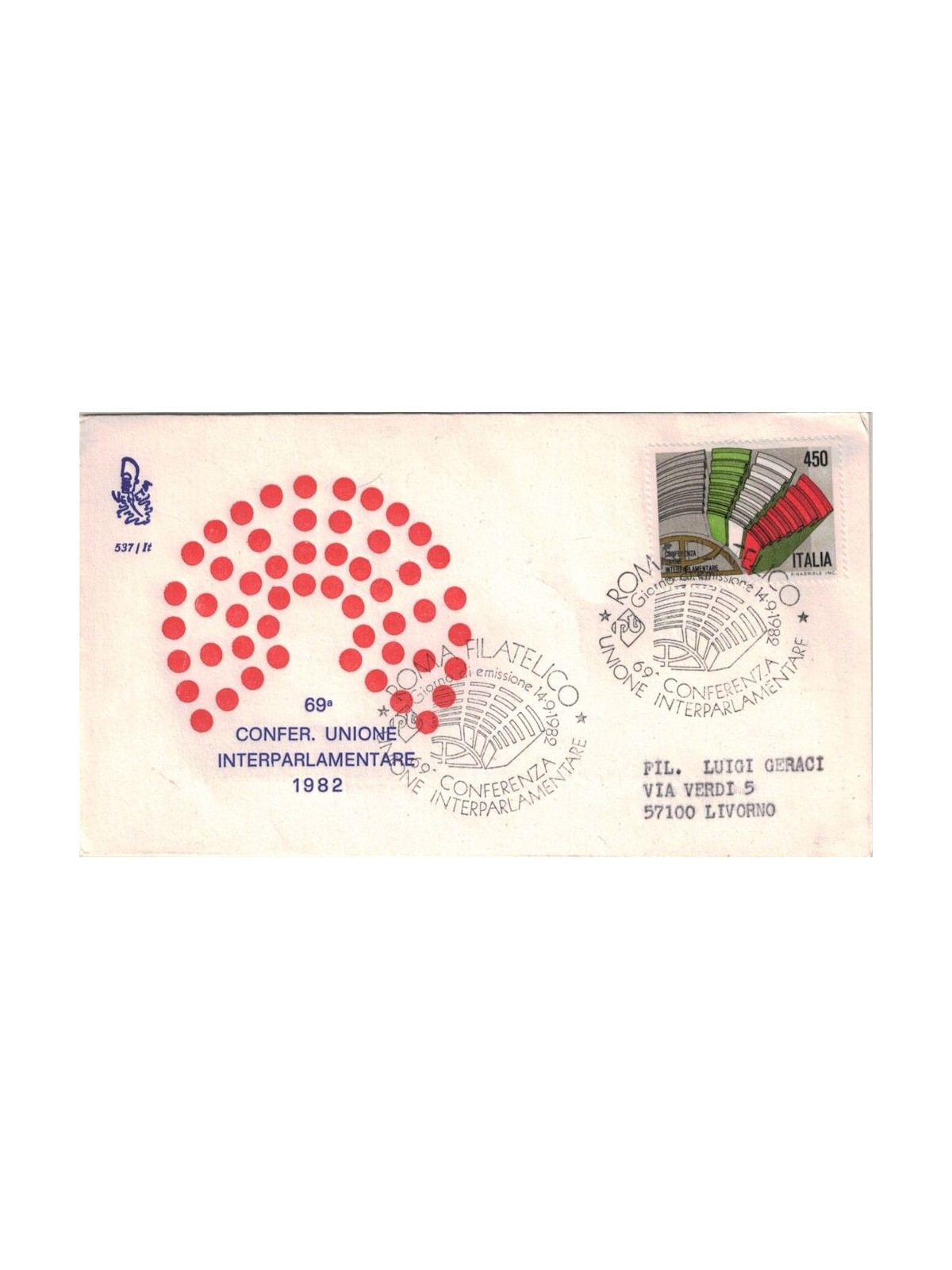 ITALY 1982 FDC (Venice) Interparliamentary Union