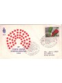 ITALIA 1982 FDC (Venetia) Unione Interparlamentare