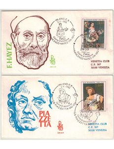 ITALY 1982 FDC (Venice) Art, 9th issue