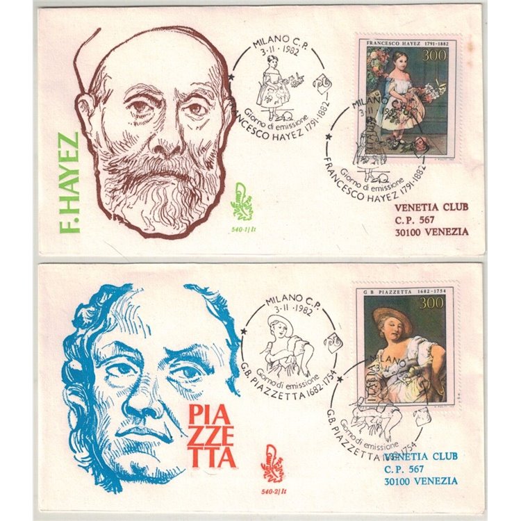 ITALY 1982 FDC (Venice) Art, 9th issue