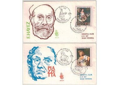ITALY 1982 FDC (Venice) Art, 9th issue