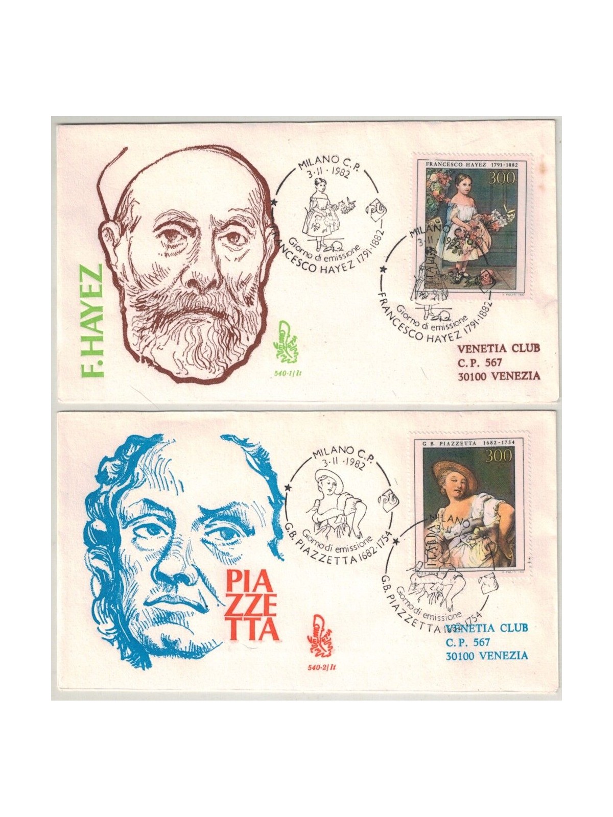 ITALY 1982 FDC (Venice) Art, 9th issue
