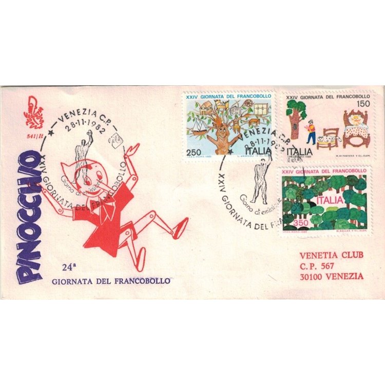 ITALY 1982 FDC (Venice) Stamp Day