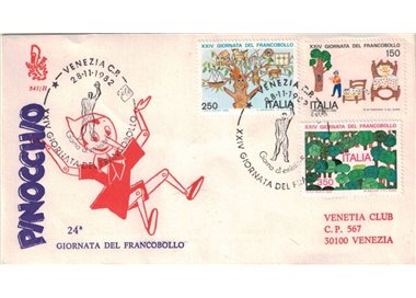 ITALIA 1982 FDC (Venetia) Giornata del francobollo
