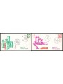 ITALIA 1991 FDC (Venetia) Castelli d'Italia
