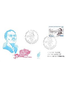 ITALIA 1991 FDC (Venetia) Gioacchino Belli
