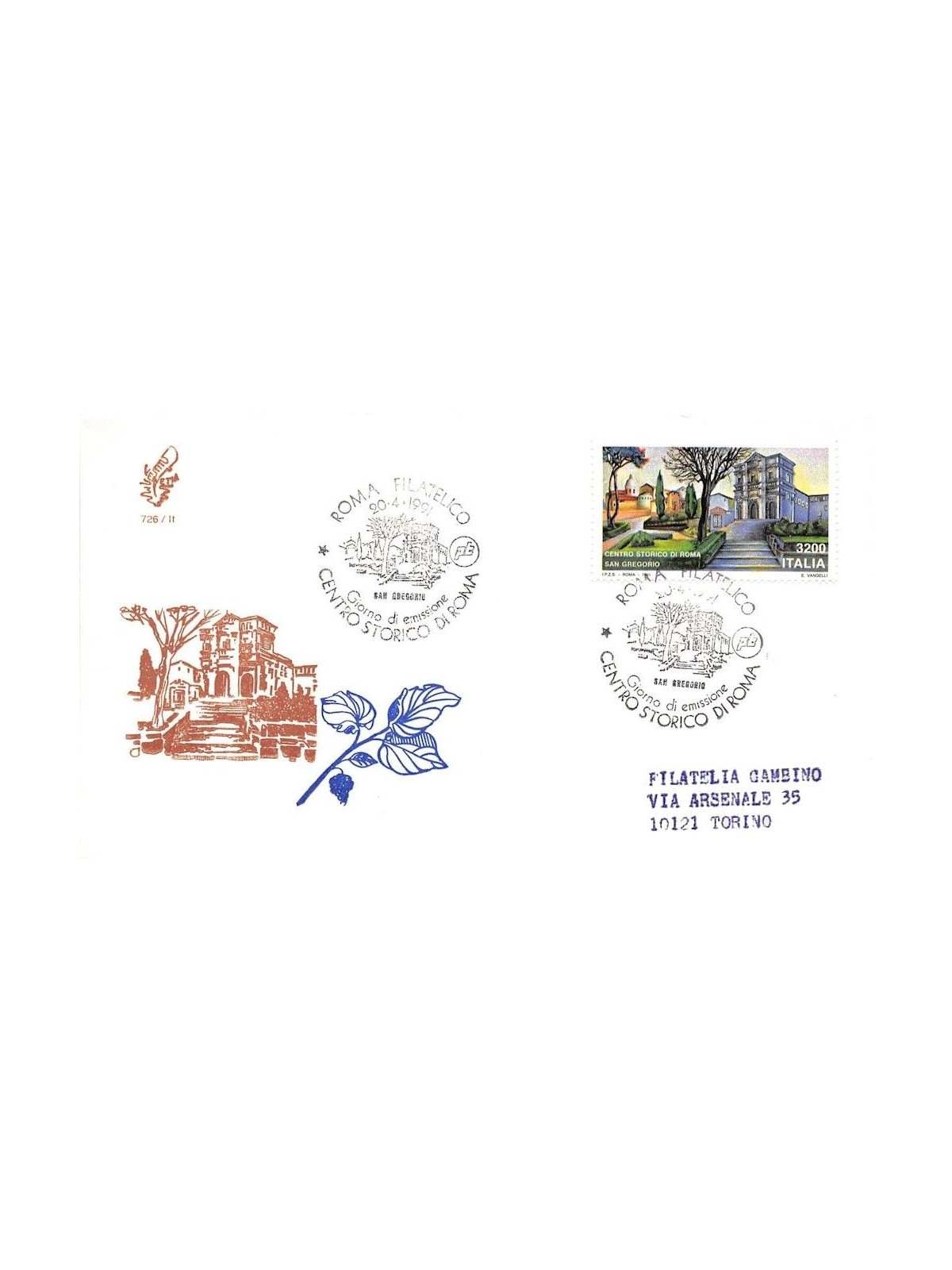 ITALIA 1991 FDC (Venetia) Centro storico di Roma