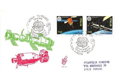 ITALY 1991 FDC (Venice) Europe