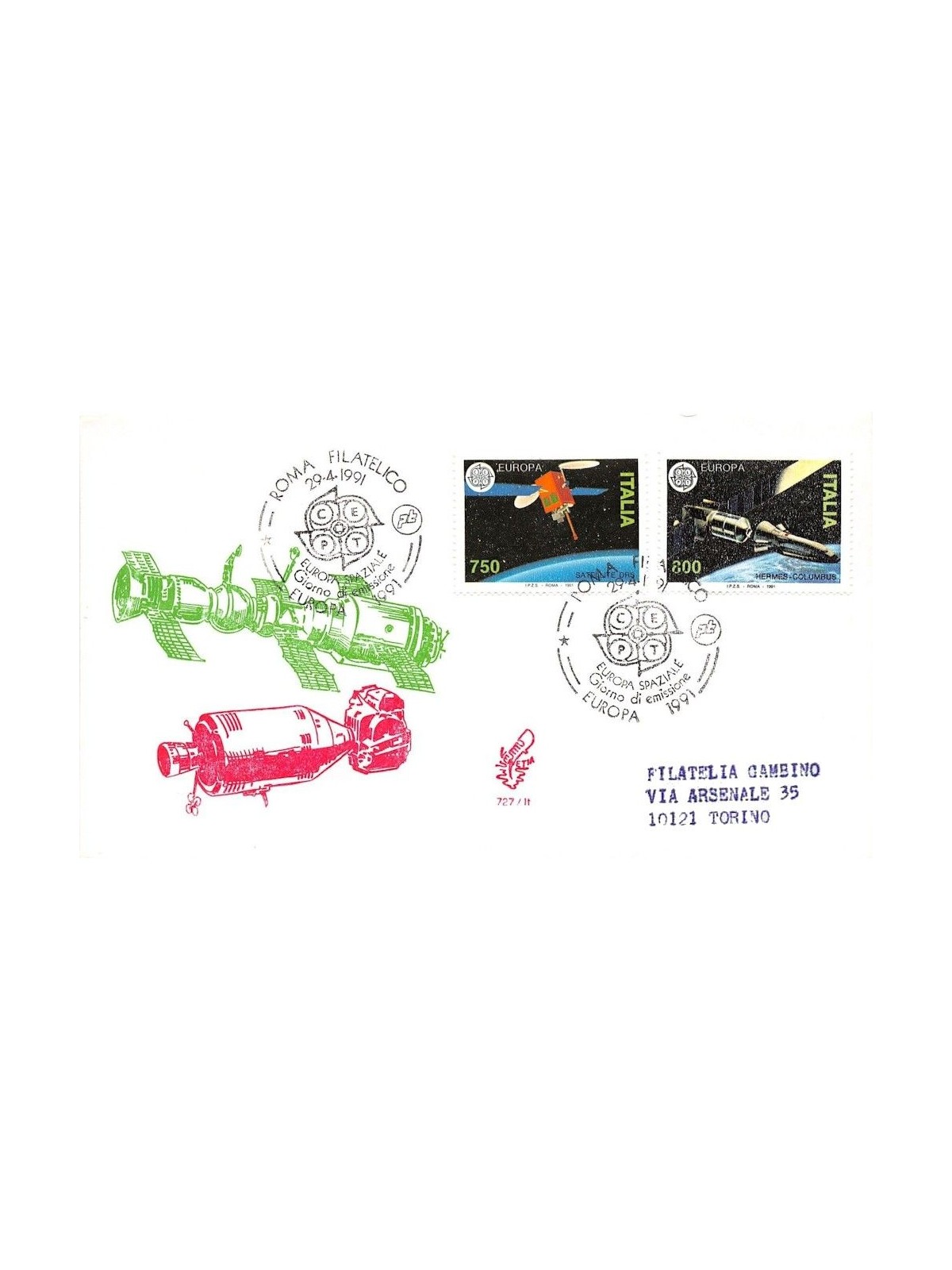 ITALIA 1991 FDC (Venetia) Europa