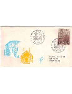 ITALY 1991 FDC (Venice) Santa Maria Maggiore