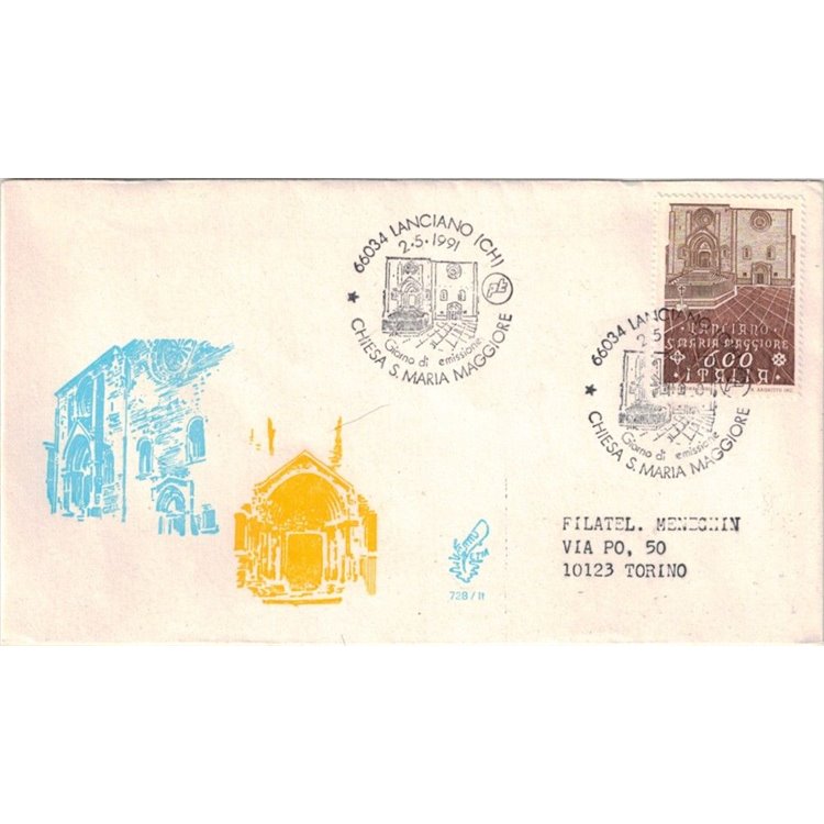 ITALIA 1991 FDC (Venetia) Santa Maria Maggiore