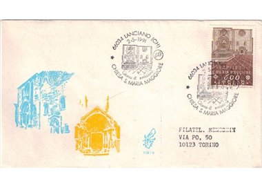 ITALIA 1991 FDC (Venetia) Santa Maria Maggiore