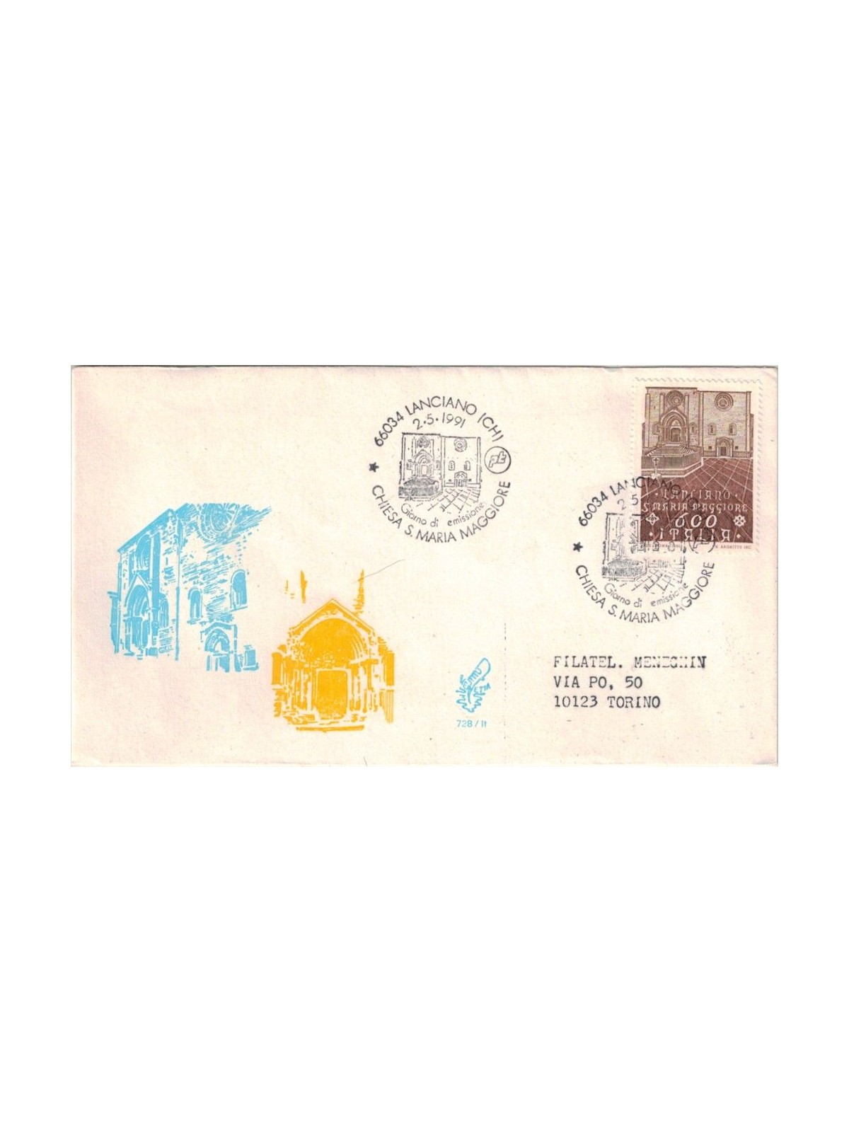 ITALY 1991 FDC (Venice) Santa Maria Maggiore