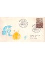 ITALIA 1991 FDC (Venetia) Santa Maria Maggiore