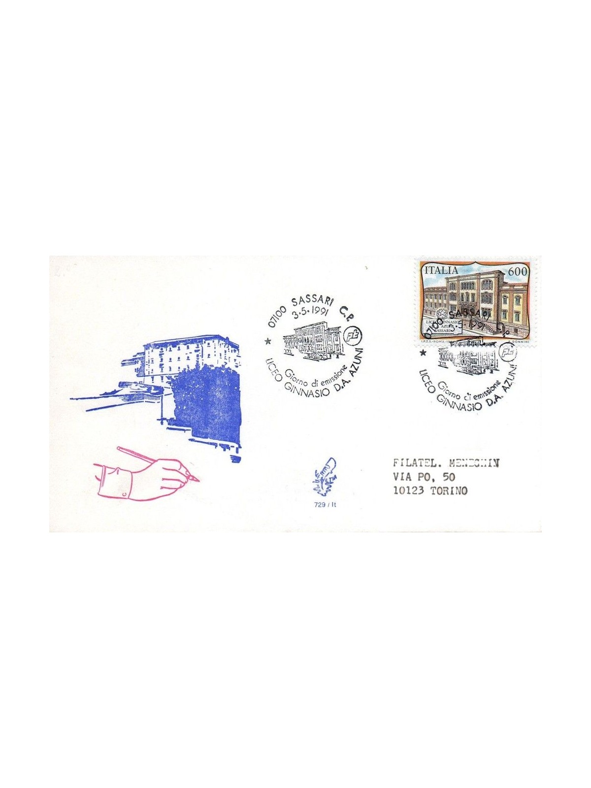ITALY 1991 FDC (Venice) Italian Schools, Azuni High School