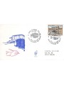 ITALY 1991 FDC (Venice) Italian Schools, Azuni High School