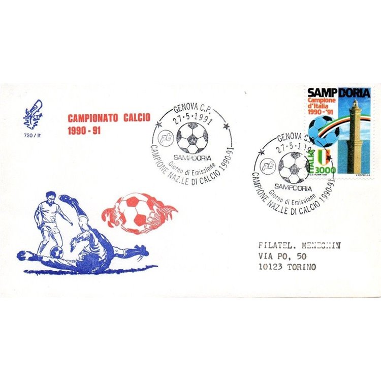 ITALY 1991 FDC (Venice) Sampdoria champion