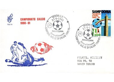 ITALY 1991 FDC (Venice) Sampdoria champion
