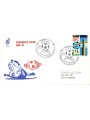 ITALIA 1991 FDC (Venetia) Sampdoria campione
