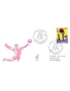 ITALY 1991 FDC (Venice) Basketball