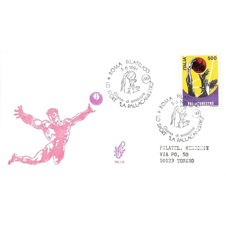 ITALIA 1991 FDC (Venetia) Pallacanestro