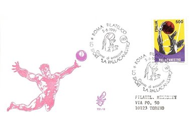 ITALY 1991 FDC (Venice) Basketball