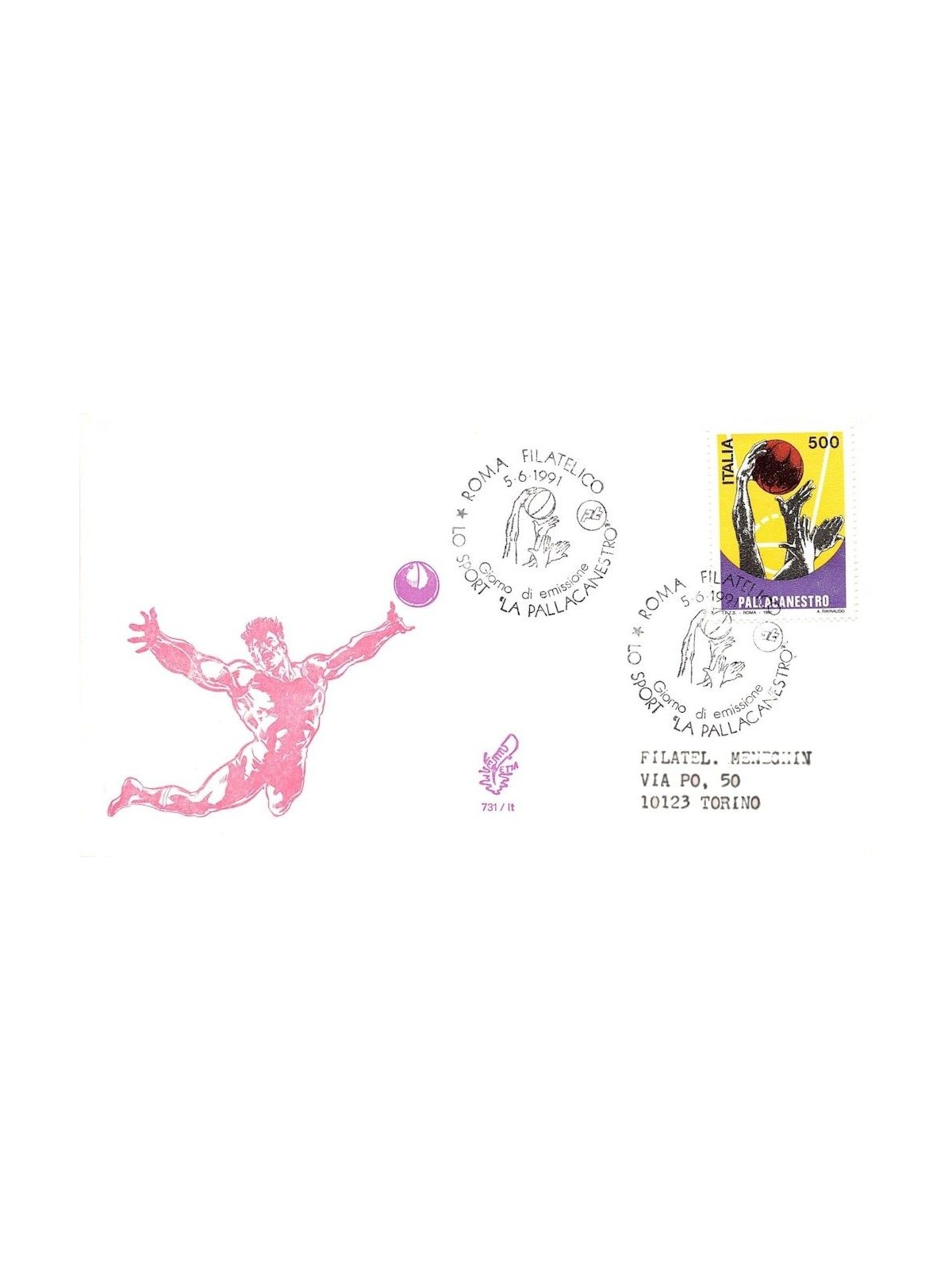 ITALY 1991 FDC (Venice) Basketball