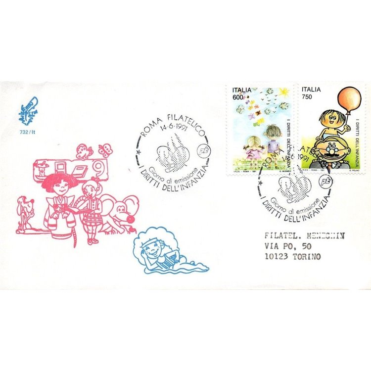ITALY 1991 FDC (Venice) Children's Rights