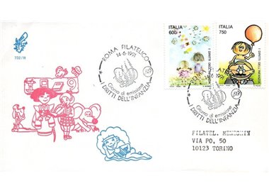 ITALY 1991 FDC (Venice) Children's Rights