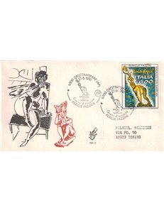 ITALY 1991 FDC (Venice) Pericle Fazzini
