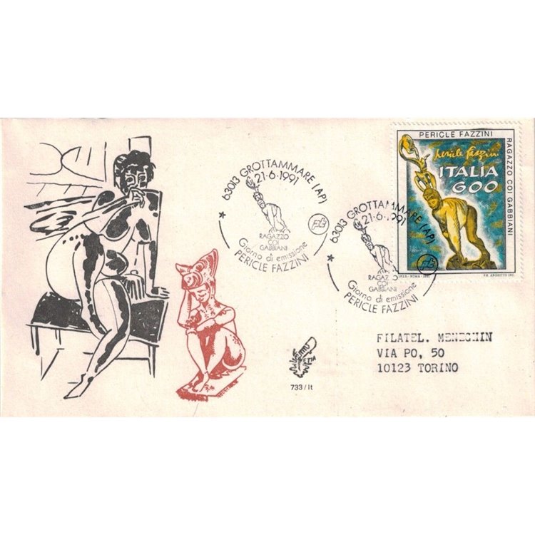 ITALY 1991 FDC (Venice) Pericle Fazzini