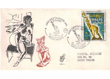 ITALY 1991 FDC (Venice) Pericle Fazzini