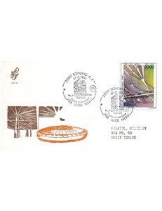 ITALY 1991 FDC (Venice) Pier Luigi Nervi