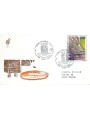 ITALY 1991 FDC (Venice) Pier Luigi Nervi