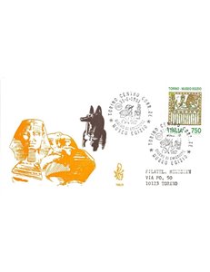 ITALIA 1991 FDC (Venetia) Museo Egizio