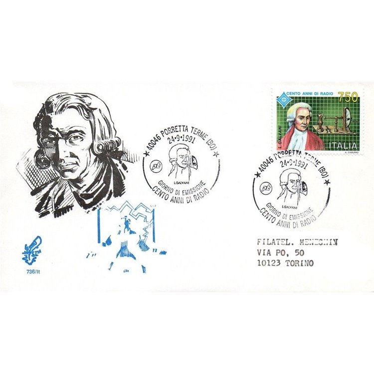 ITALY 1991 FDC (Venice) Centenary of the radio