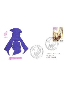 ITALIA 1991 FDC (Venetia) Wolfgang Amadeus Mozart