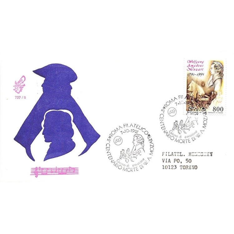 ITALIA 1991 FDC (Venetia) Wolfgang Amadeus Mozart