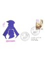 ITALY 1991 FDC (Venetia) Wolfgang Amadeus Mozart